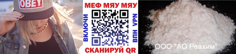 Купить наркотики цена Сортавала ГАШИШ Лсд 25 Alpha PVP АМФ КОКАИН Меф гидра ТОР Конопля