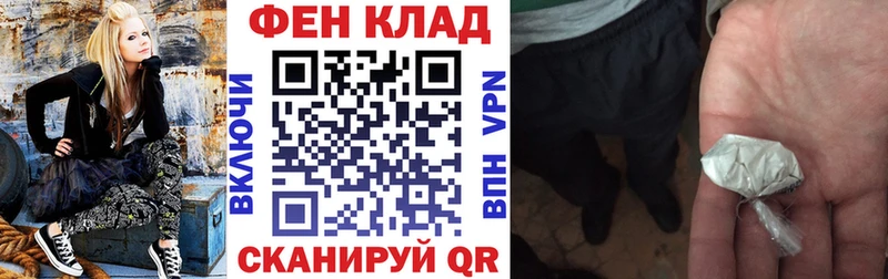 кракен ССЫЛКА Сортавала АМФЕТАМИН Premium