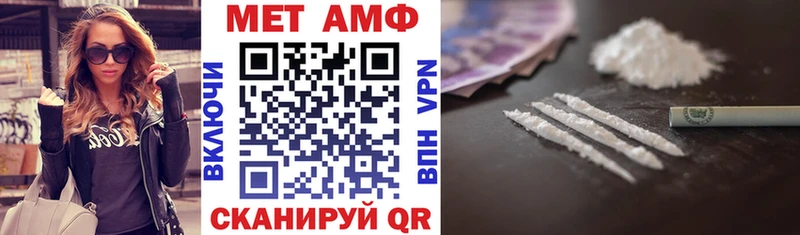 АМФ 98% Сортавала