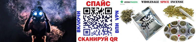 Бутират буратино  ссылка на мегу зеркало  Сортавала  сайты даркнета официальный сайт  цены наркотик 
