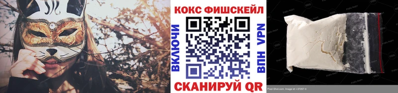 дарнет шоп  Сортавала  OMG сайт  Cocaine 97% 