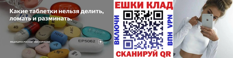 Экстази бентли  закладки  Сортавала 