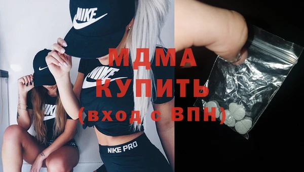 спайс Баксан