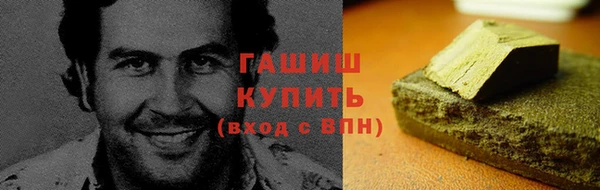 бошки Балабаново
