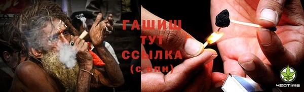 амф Кулебаки