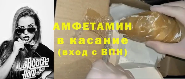 COCAINE Костерёво