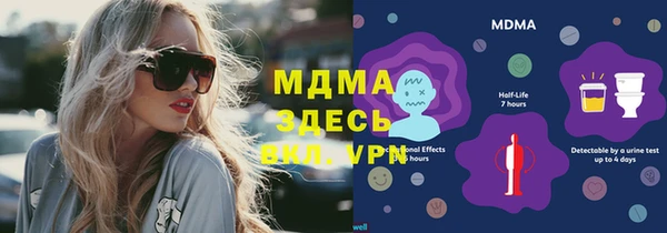 спайс Баксан