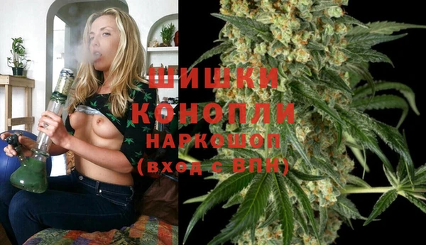 кокаин Балахна