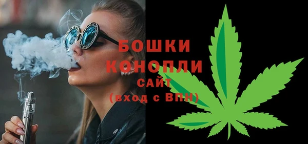 кокаин Балахна