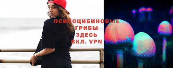 мефедрон Аркадак