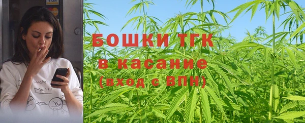 бошки Балабаново