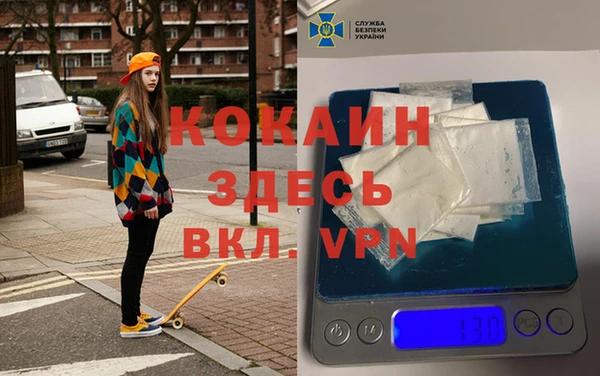 ECSTASY Корсаков