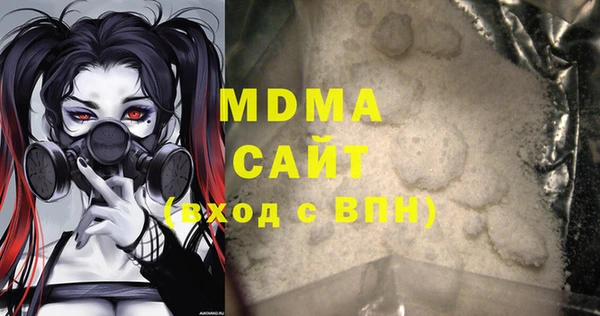 спайс Баксан