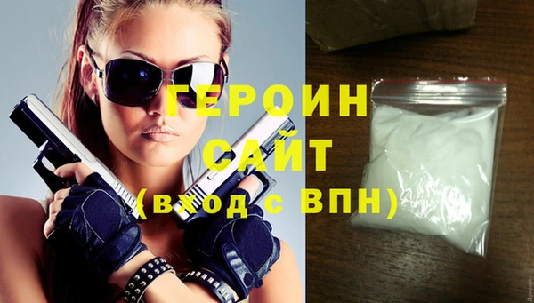 бошки Балабаново