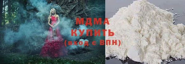 мефедрон Аркадак