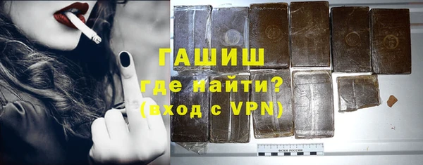мефедрон Аркадак