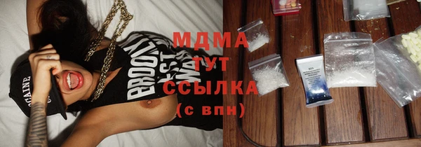 спайс Баксан