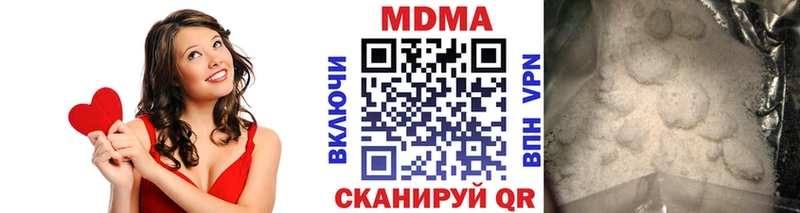 дарк нет какой сайт  Сортавала  MDMA VHQ  кракен вход 