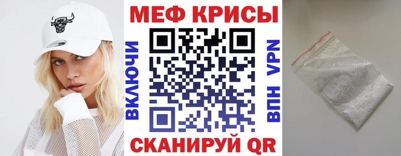 сколько стоит  это Telegram  Меф mephedrone  Сортавала 