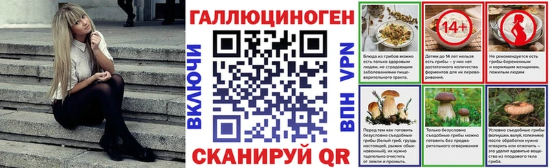 цены   нарко площадка телеграм  Галлюциногенные грибы GOLDEN TEACHER  Сортавала 