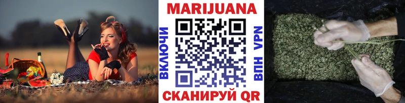 гидра сайт Сортавала Бошки марихуана LSD WEED